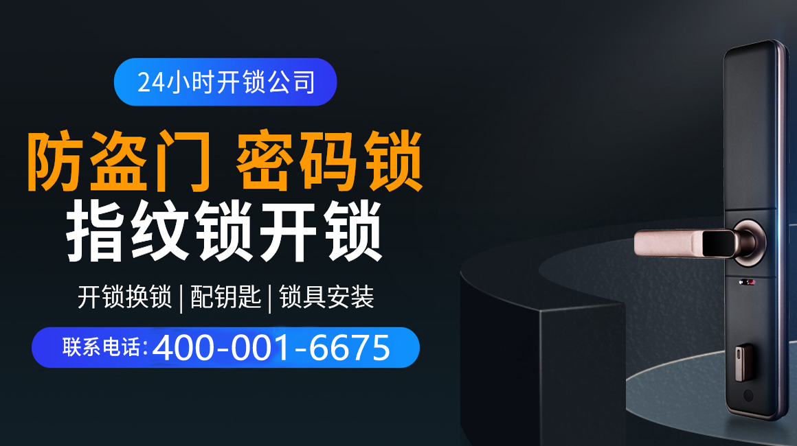 日照关于我们